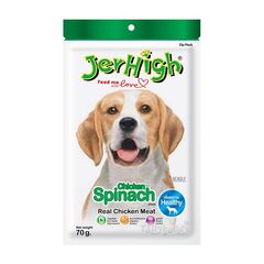 تشویقی سگ جرهای طعم مرغ و اسفناج وزن 70 گرم - JerHigh Chicken & Spinach Stick