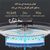 ظرف آبخوری اتوماتیک گربه و سگ ظرفیت 3 لیتری برند HUIKYO, 5 image