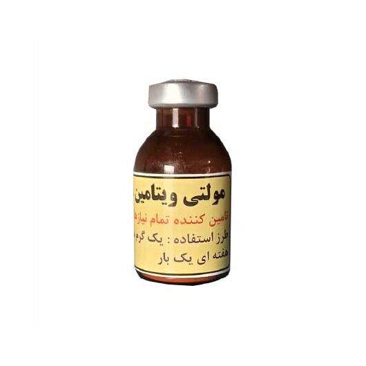 مولتی ویتامین هلندی پرندگان وزن 10 گرم