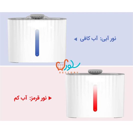 ظرف آبخوری اتوماتیک گربه و سگ ظرفیت 2.5 لیتر برند TDOO, 3 image