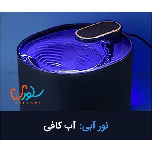 ظرف آبخوری اتوماتیک گربه و سگ ظرفیت 3 لیتری برند HUIKYO, 3 image