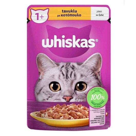 غذای پوچ گربه ویسکاس با طعم مرغ در ژله وزن 85 گرم - Whiskas Chicken in Jelly Pouch