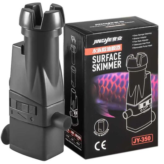 اسکیمر چربی گیر سطح آکواریوم جینگی مدل JY-350