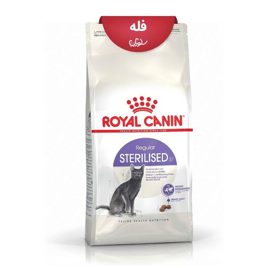 غذای خشک گربه بالغ عقیم شده رویال کنین Sterilised 37 فله 1 کیلوگرم