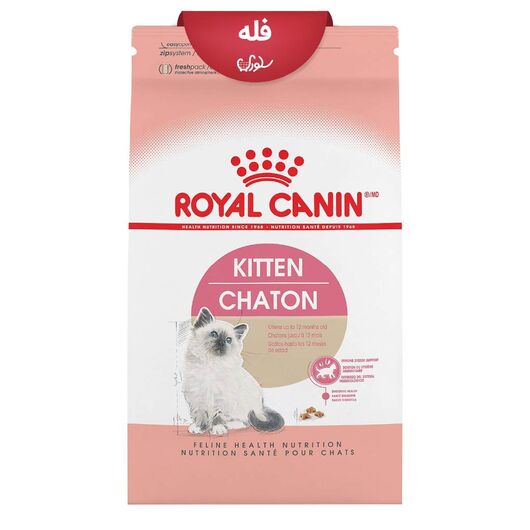غذای خشک گربه کیتن رویال کنین Kitten فله 500 گرم