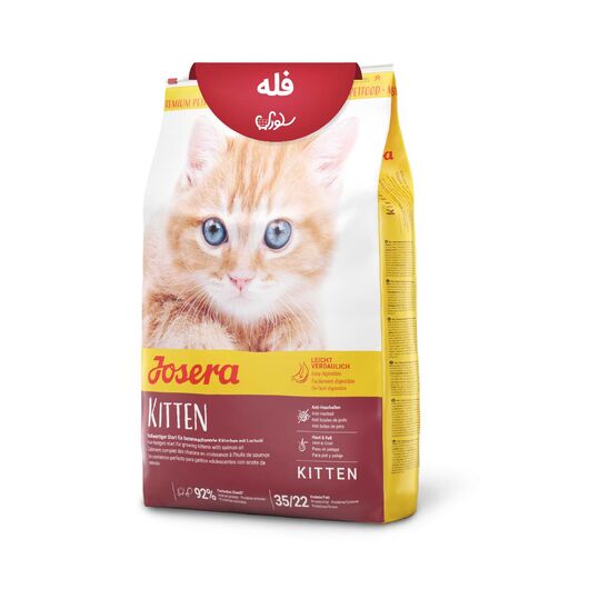 غذای خشک بچه گربه جوسرا فله 1 کیلوگرم