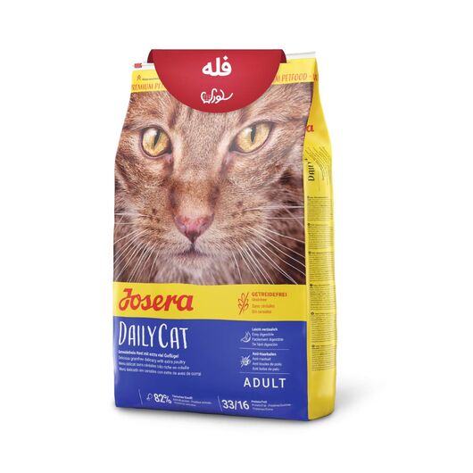 غذای خشک گربه بالغ دیلی کت جوسرا فله 1 کیلوگرم