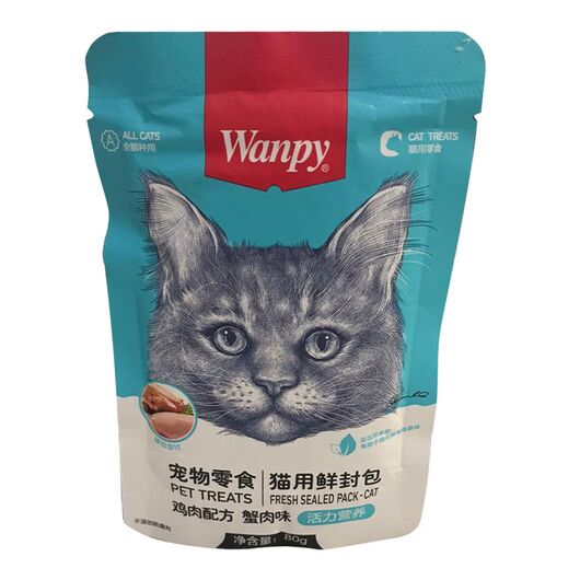 پوچ گربه ونپی طعم مرغ و خرچنگ وزن 80 گرم