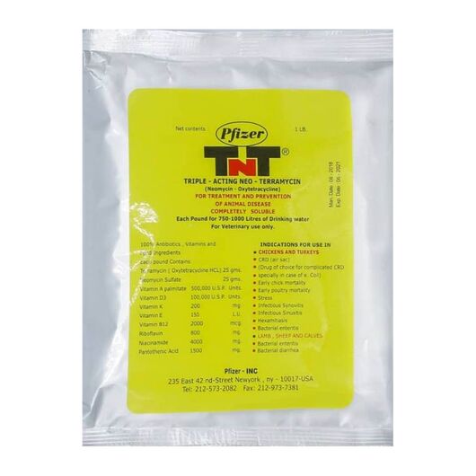 داروی تنفسی و گوارشی پرندگان تی ان تی فایزر آلمان 10 گرم فله