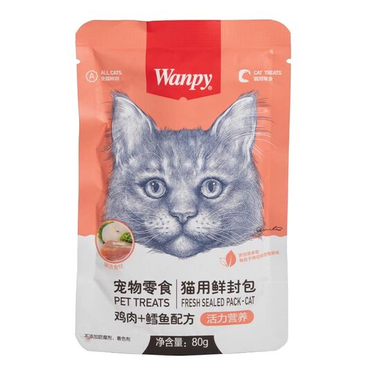 پوچ گربه ونپی طعم مرغ و ماهی کاد وزن 80 گرم