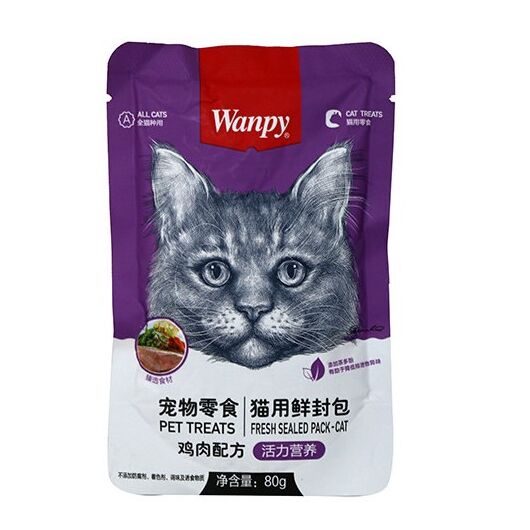 پوچ گربه ونپی طعم مرغ و سبزیجات وزن 80 گرم
