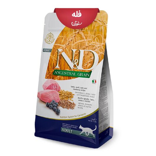 غذای خشک گربه بالغ N&D فارمینا طعم بره و بلوبری فله 1 کیلوگرم