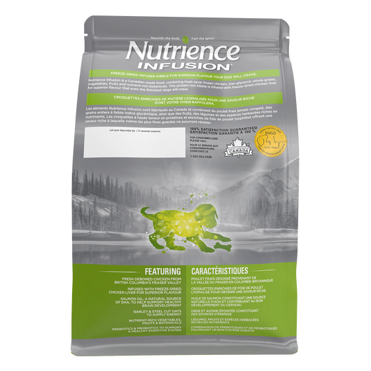 غذای خشک پاپی نوترینس Infusion Healthy Puppy Food وزن 2.27 کیلوگرم, 3 image